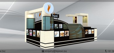 Coffee Kiosk