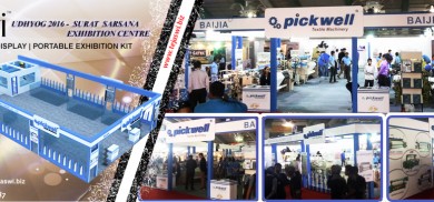 Udhyog 2016 Surat Sarsana Exhibition Centre Exhibition Stall Design and Construction